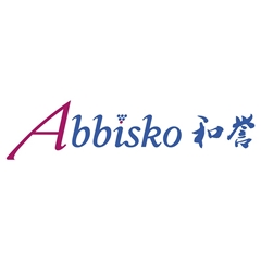 依帕戈替尼